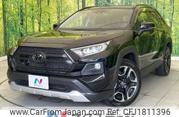 toyota rav4 2020 CFJ1811396