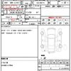 suzuki xbee 2023 quick_quick_4AA-MN71S_MN71S-306950 image 21