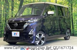nissan roox 2021 CFJ1671724