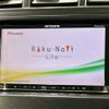 toyota prius-α 2012 CFJ1508721 image 2