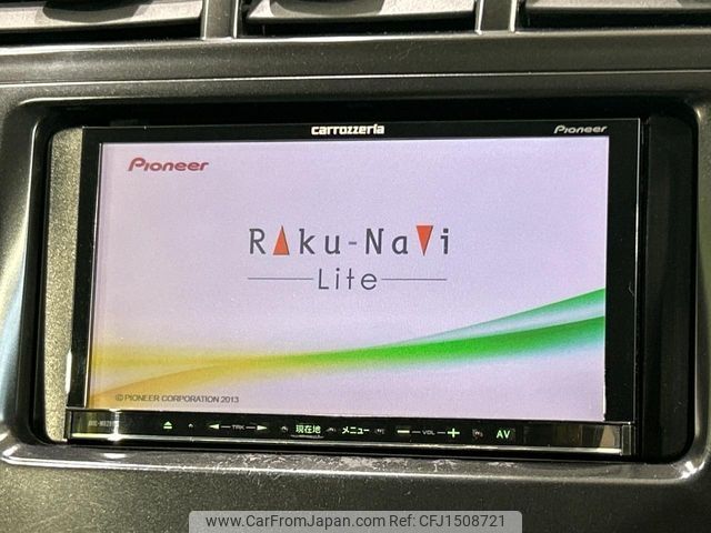 toyota prius-α 2012 CFJ1508721 image 2