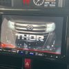 daihatsu thor 2022 -DAIHATSU--Thor M900S--M900S-0094639---DAIHATSU--Thor M900S--M900S-0094639- image 13