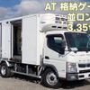 mitsubishi-fuso canter 2017 -MITSUBISHI--Canter TPG-FEA80--FEA80-550140---MITSUBISHI--Canter TPG-FEA80--FEA80-550140- image 1