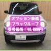 suzuki hustler 2015 -SUZUKI--Hustler DBA-MR31S--MR31S-844940---SUZUKI--Hustler DBA-MR31S--MR31S-844940- image 5