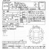 nissan caravan-van 2017 -NISSAN--Caravan Van VW2E26-100236---NISSAN--Caravan Van VW2E26-100236- image 3