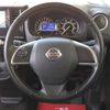 nissan dayz-roox 2014 quick_quick_B21A_B21A-0044248 image 12