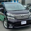 toyota vellfire 2011 GOO_JP_700070854230240928003 image 8