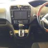 nissan serena 2015 -NISSAN 【岐阜 331な3567】--Serena HFC26-256213---NISSAN 【岐阜 331な3567】--Serena HFC26-256213- image 10