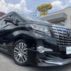 toyota alphard 2017 -TOYOTA--Alphard DBA-AGH30W--AGH30-0127461---TOYOTA--Alphard DBA-AGH30W--AGH30-0127461- image 17