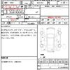 honda jade 2018 quick_quick_DAA-FR4_1101475 image 11
