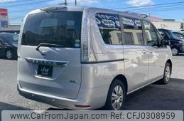 nissan serena 2014 TE5512