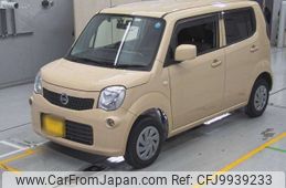 nissan moco 2013 -NISSAN 【京都 598く1】--Moco MG33S-657247---NISSAN 【京都 598く1】--Moco MG33S-657247-