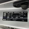 toyota corolla-fielder 2011 -TOYOTA--Corolla Fielder DBA-NZE141G--NZE141-9178508---TOYOTA--Corolla Fielder DBA-NZE141G--NZE141-9178508- image 6