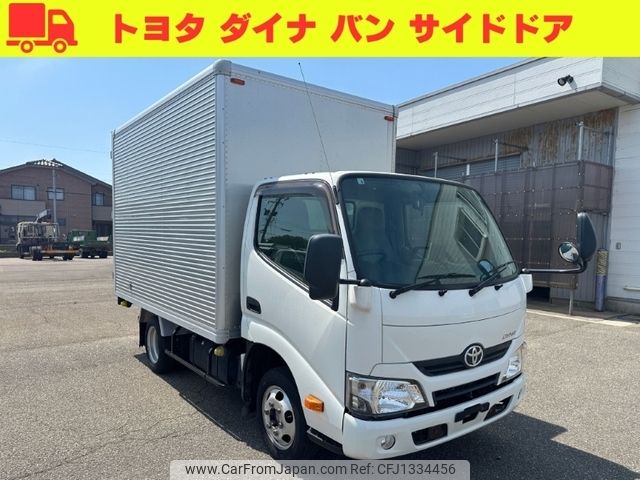 toyota dyna-truck 2017 -TOYOTA--Dyna QDF-KDY231--KDY231-8030253---TOYOTA--Dyna QDF-KDY231--KDY231-8030253- image 1