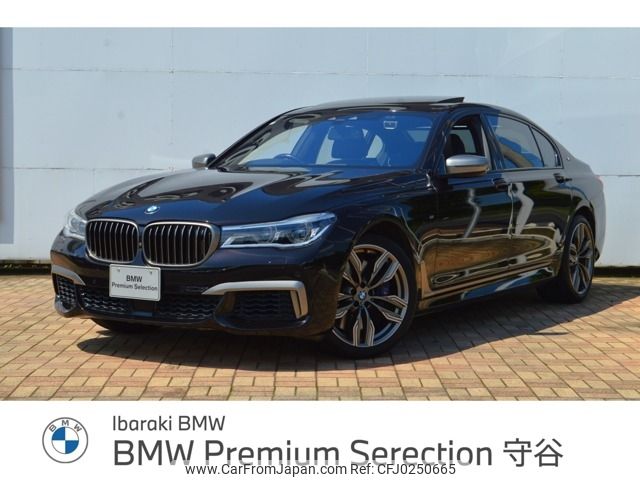 bmw 7-series 2020 -BMW--BMW 7 Series CBA-7H66--WBA7H62070BL02376---BMW--BMW 7 Series CBA-7H66--WBA7H62070BL02376- image 1