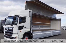 hino profia 2022 -HINO--Profia 2DG-FW1EHG--FW1EH-103559---HINO--Profia 2DG-FW1EHG--FW1EH-103559-