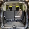 nissan serena 2019 -NISSAN--Serena DAA-GFC27--GFC27-144206---NISSAN--Serena DAA-GFC27--GFC27-144206- image 13