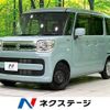 suzuki spacia 2020 CFJ1690998 image 1