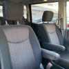 nissan serena 2014 -NISSAN--Serena DAA-HFC26--HFC26-252631---NISSAN--Serena DAA-HFC26--HFC26-252631- image 4