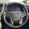 toyota alphard 2020 CFJ1793708 image 6