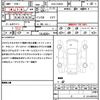 toyota prius 2015 quick_quick_DAA-ZVW30_ZVW30-5765359 image 21