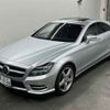 mercedes-benz cls-class 2013 CFJ1562435 image 5