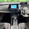 toyota prius 2024 CFJ1575174 image 2