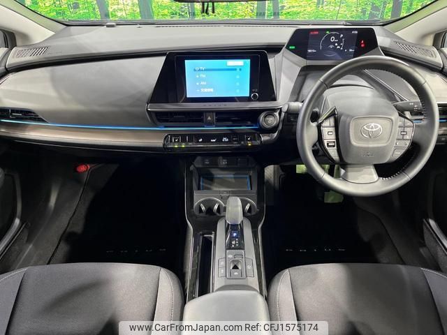 toyota prius 2024 CFJ1575174 image 2