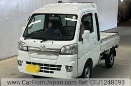 daihatsu hijet-truck 2015 -DAIHATSU 【神戸 480ぬ2354】--Hijet Truck S500P-0026611---DAIHATSU 【神戸 480ぬ2354】--Hijet Truck S500P-0026611-