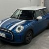 mini mini-others 2021 -BMW 【新潟 301マ623】--BMW Mini XY15MW-WMW22DJ0902R41652---BMW 【新潟 301マ623】--BMW Mini XY15MW-WMW22DJ0902R41652- image 5