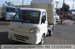 daihatsu hijet-truck 2008 -DAIHATSU--Hijet Truck S211P--0031728---DAIHATSU--Hijet Truck S211P--0031728-