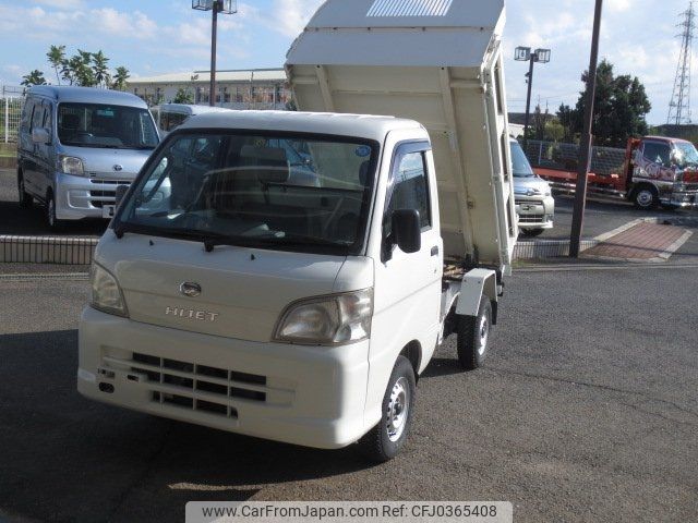 daihatsu hijet-truck 2008 -DAIHATSU--Hijet Truck S211P--0031728---DAIHATSU--Hijet Truck S211P--0031728- image 1