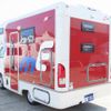 nissan vanette-truck 2014 GOO_NET_EXCHANGE_0204838A30250713W002 image 7