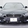 bmw 4-series 2014 -BMW--BMW 4 Series 3N20--0F994852---BMW--BMW 4 Series 3N20--0F994852- image 15
