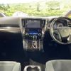 toyota vellfire 2015 -TOYOTA--Vellfire DBA-AGH30W--AGH30-0015066---TOYOTA--Vellfire DBA-AGH30W--AGH30-0015066- image 2