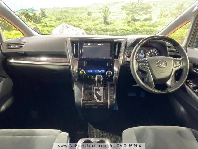 toyota vellfire 2015 -TOYOTA--Vellfire DBA-AGH30W--AGH30-0015066---TOYOTA--Vellfire DBA-AGH30W--AGH30-0015066- image 2