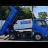 isuzu elf-truck 2014 -ISUZU 【福岡 400ﾑ8046】--Elf NKR85AD--7035658---ISUZU 【福岡 400ﾑ8046】--Elf NKR85AD--7035658- image 8