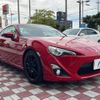 toyota 86 2015 -TOYOTA--86 DBA-ZN6--ZN6-057356---TOYOTA--86 DBA-ZN6--ZN6-057356- image 17