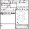 daihatsu tanto 2017 quick_quick_DBA-LA600S_LA600S-0510645 image 19