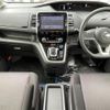 nissan serena 2018 -NISSAN--Serena DAA-HFC27--HFC27-015037---NISSAN--Serena DAA-HFC27--HFC27-015037- image 17