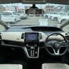 nissan serena 2018 -NISSAN--Serena DAA-GFC27--GFC27-092968---NISSAN--Serena DAA-GFC27--GFC27-092968- image 16