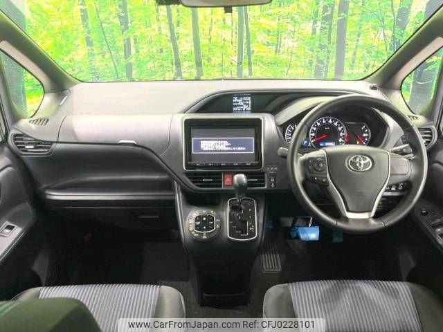 toyota voxy 2016 -TOYOTA--Voxy DBA-ZRR80W--ZRR80-0191032---TOYOTA--Voxy DBA-ZRR80W--ZRR80-0191032- image 2