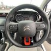 citroen c3 2019 -CITROEN--Citroen C3 3BA-A8HN05--VF72RHNPXK4387184---CITROEN--Citroen C3 3BA-A8HN05--VF72RHNPXK4387184- image 19