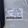 nissan serena 2018 -NISSAN--Serena DAA-GFC27--GFC27-076828---NISSAN--Serena DAA-GFC27--GFC27-076828- image 31