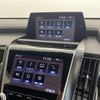 toyota crown 2018 -TOYOTA--Crown 3BA-ARS220--ARS220-1000277---TOYOTA--Crown 3BA-ARS220--ARS220-1000277- image 18