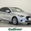 mazda demio 2017 CFJ1642274 image 1