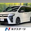 toyota voxy 2021 -TOYOTA--Voxy 3BA-ZRR80W--ZRR80-0677580---TOYOTA--Voxy 3BA-ZRR80W--ZRR80-0677580- image 1