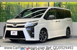 toyota voxy 2021 -TOYOTA--Voxy 3BA-ZRR80W--ZRR80-0677580---TOYOTA--Voxy 3BA-ZRR80W--ZRR80-0677580-