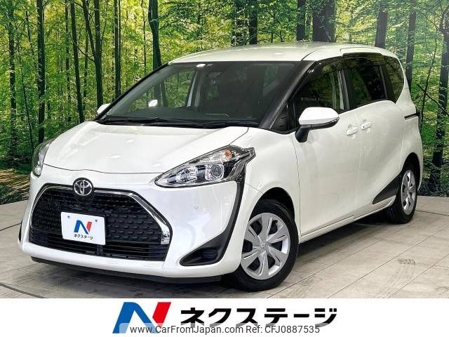 toyota sienta 2020 -TOYOTA--Sienta DBA-NSP170G--NSP170-7238277---TOYOTA--Sienta DBA-NSP170G--NSP170-7238277- image 1