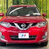 nissan x-trail 2015 quick_quick_HNT32_HNT32-113355 image 14